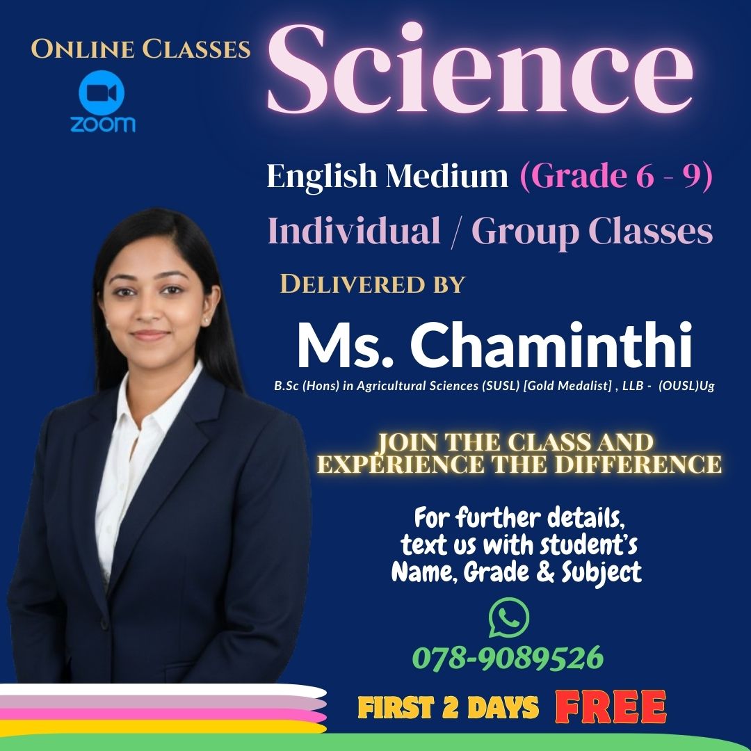 Grade 8 - Science (English Medium) 