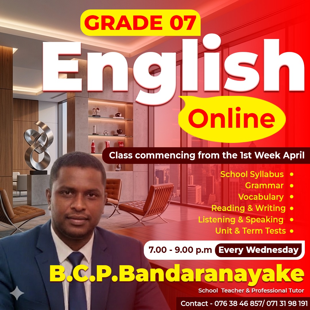English - GRADE 7
