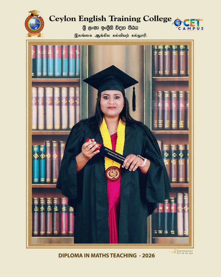 8 ශ්‍රේණිය ගණිතය තනි පංති(individual class)