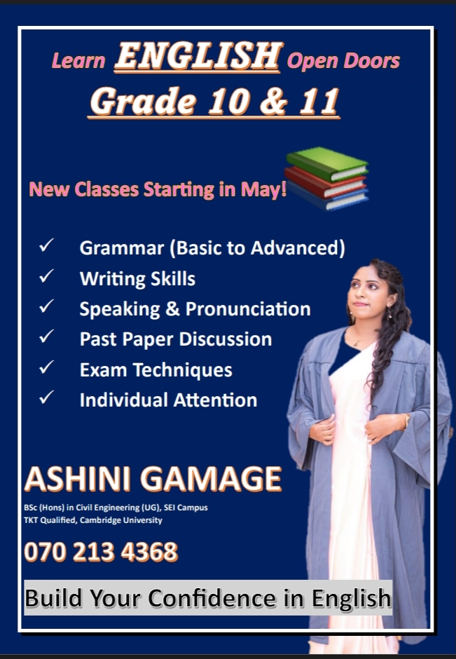 Grade 11 - English