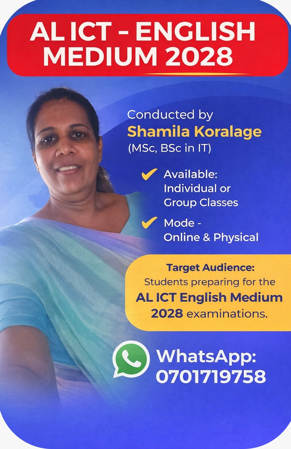 A/L ICT English Medium - 2028