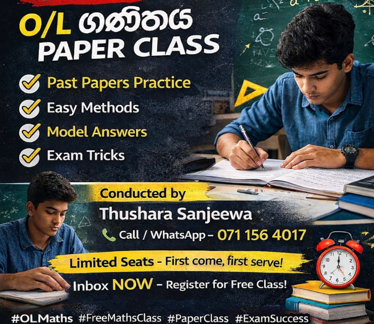 Grade 11 - Maths Paper Class