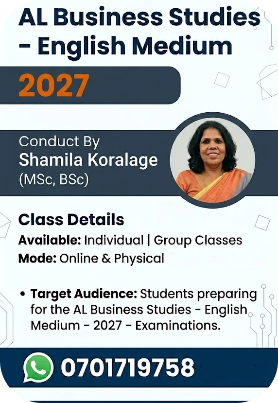 A/L - Business Studies - English Medium - 2027